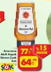 ANAVARZA AKILLI KAPAK SÜZME ÇİÇEK BALI 325 G ANAVARZA AKILLI KAPAK SÜZME ÇİÇEK BALI 325 G